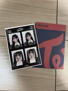 TWICE ダヒョン　証明写真ステッカー