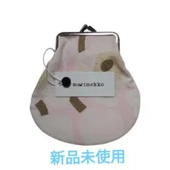 マリメッコ　がま口ポーチ　PIENI KUKKRO mini UNIKKO　新品