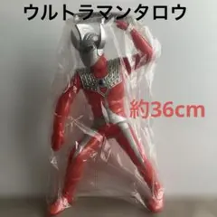 ウルトラマンシリーズ　ビッグサイズソフビフィギュア　宇宙忍者分身編　2種 ウルトラマンシリーズ ビッグサイズソフビフィギュア8 宇宙忍者分身編