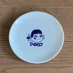 売れました！！有田焼！ペコちゃんお皿❣️ Amazon | 売れました有田焼ペコちゃんお皿 | ノーブランド品