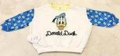 ♡早い者勝ち♡新品未使用　ドナルド　トレーナー　110