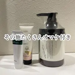 新品・cocoon ポメロヘアシャンプー&コンディショナーセット 310ml