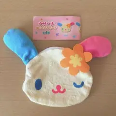 ウサハナ ぬいぐるみポーチ　ウインク　カプセルトイ