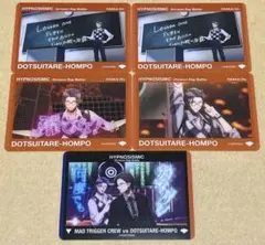 2035．ヒプノシスマイク ヒプマイ ヒプムビ クリアカード 盧笙