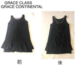 グレースクラス　グレースコンチネンタル　パールビジュ付　フリルリボンワンピース