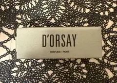 D'ORSAY Je suis le plus grand. M.A. サンプルのサムネイル