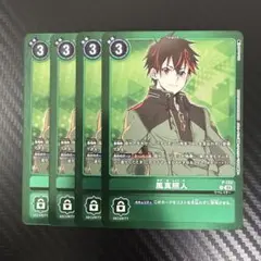 Item thumbnail for item e2b1daec-db19-42bc-a3fa-15585913b531