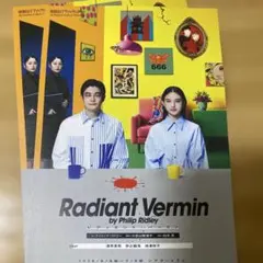 Item thumbnail for item 0f1cbf0d-55a3-41ff-bfeb-317f31206787