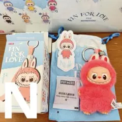ラブブ LABUBU PIN FOR LOVE イニシャルアルファベット N