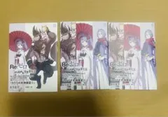 Re:ゼロ　ss小冊子