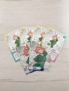 にじさんじコレクションカード~安土桃~