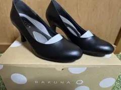 RAKUNA パンプス 22.5cm ブラック 痛くならない 整体パンプス