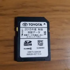 トヨタナビ NSZT-W61G SDカード 08675 0AK08のサムネイル
