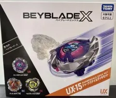 BEYBLADEX UX-15 シャークスケイルデッキセット ベイブレード