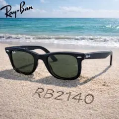 Ray-Ban Wayfarerサングラス フルフィットモデル　RB2140Fのサムネイル