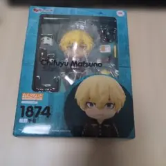 東リベ ねんどろいど 松野千冬