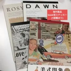 Item thumbnail for item ba152264-2e76-4efd-bce0-cb7a9937e145