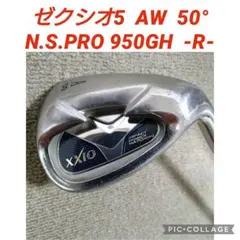 Item thumbnail for item 5b8f424a-3794-46de-94dc-a0ae87a1ed82