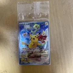未開封】現実世界のギラティナ プロモポケカ 映画入場者特典 - メルカリ