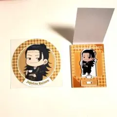 2026年最新】呪術廻戦 カフェ コースターの人気アイテム - メルカリ