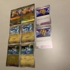 メガドリームEX メガカイリューex 進化ライン ポケカ ポケモンカー