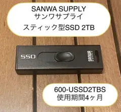 Item thumbnail for item 62fd7ef7-06c3-409f-9c70-08526f62896e