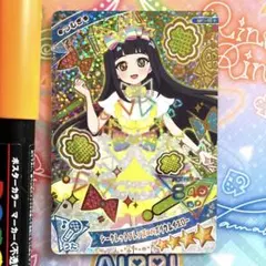 シークレットフレンズ♾️バズリウムイエロー