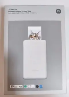 Xiaomi Portable Photo Printer Pro