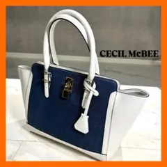 【美品】“可愛い”と“上品”を両立した主役級ハンドバッグ　CECIL McBEE