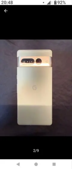Google Pixel 7 Pro (128GB/Hazel)　美品