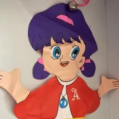 Item thumbnail for item db9e4e6a-958a-468c-91f5-8b5a1d478ee8