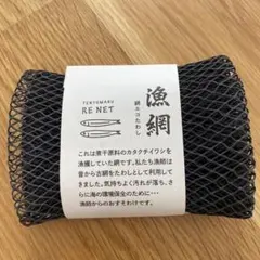 Item thumbnail for item fa1e7a2d-2d8e-4378-ac64-3a3f43ad60f9