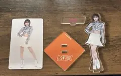 ME:I 石井蘭 アクリルスタンド アクスタ トレカ ミーアイ