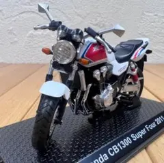 ミニカー 模型
