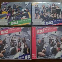TWICE BDZ 日本 1st ALBUMセット 初回限定盤A・Bあり