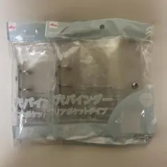 Item thumbnail for item 938a9882-2cd7-4a5f-8abc-c3638daf2882