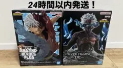 ヒロアカ フィギュアセット