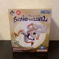 【新品・未開封】一番くじ　ワンピース　モンキー・Ｄ・ルフィ　ギア５　ラストワン賞