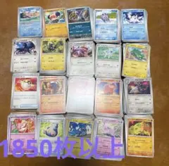 2026年最新】ポケモンカード ノーマル まとめ売りの人気アイテム