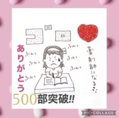 ☺*︎様 薬ゼミの要点集 最新版　全科目セット 618vI24s9-L.jpg_BO30,255,255,