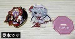 東方Project レミリア・スカーレット ピンバッジ、アクリルスタンドセット
