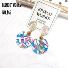 ＼個性的／大ぶりピアス 春夏 水色 ピンク オーロラ 軽量【イヤリングへ変更可】