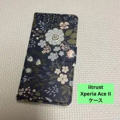 iitrust Xperia Ace II ケース