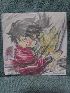 劇場版「鬼滅の刃」無限城編 入場者特典 第15弾 冨岡義勇 誕生日記念ボード