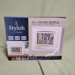 【未開封】インテリア電波時計