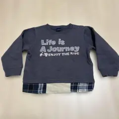 ダークグレー 裏起毛トレーナー 95サイズ