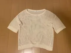 A.V.V Standard アイボリー　透かし編みメッシュニット　半袖