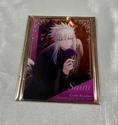 Code:Realize リーディングメイト アクリルカード アクカ サン