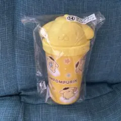 ポムポムプリン カップ イエロー 1番くじ