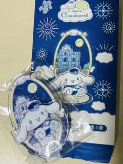 海外限定 シナモンロール シナモン　アクリルスタンド